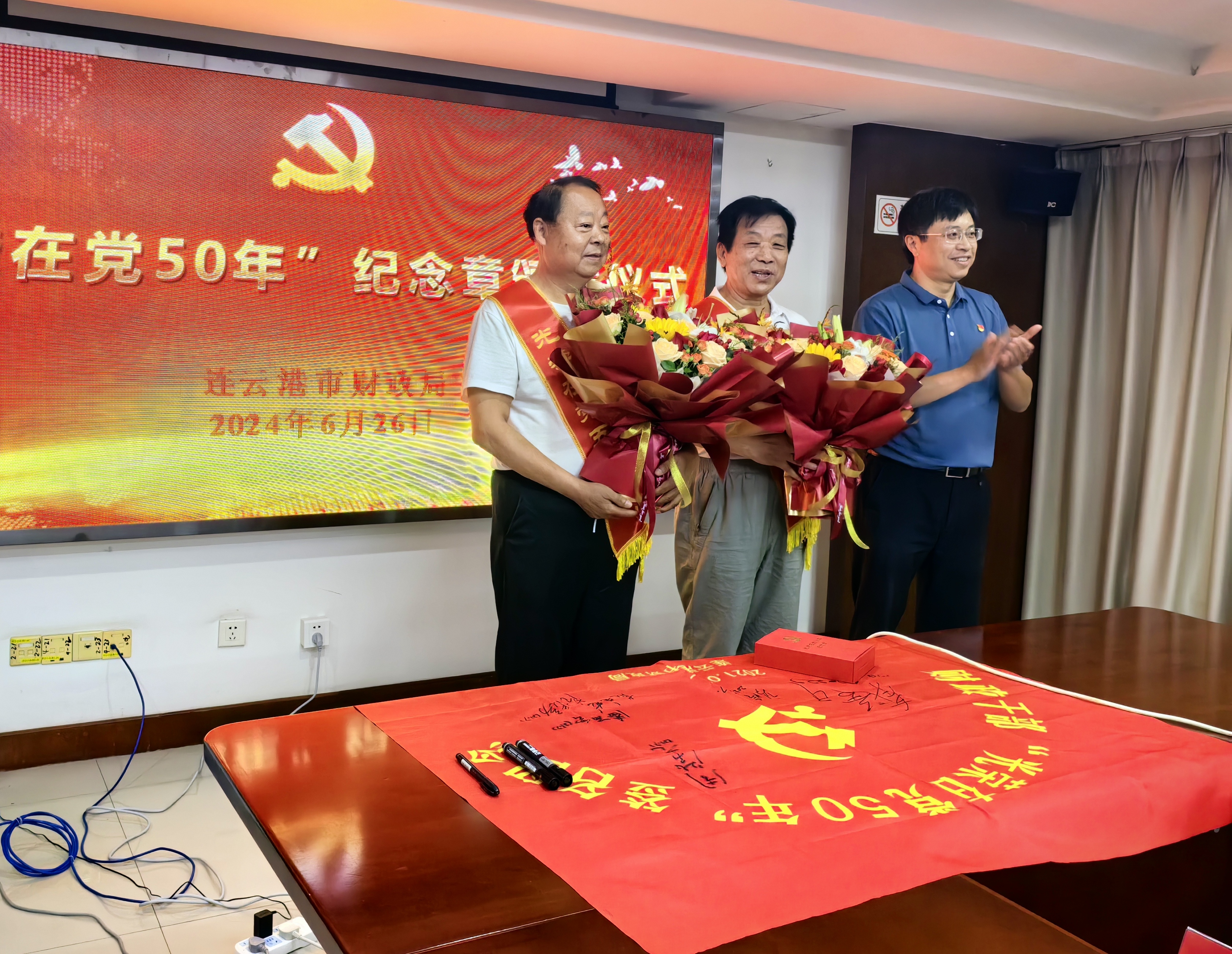 微信圖片_20240628175833.jpg