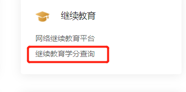 圖片3.png